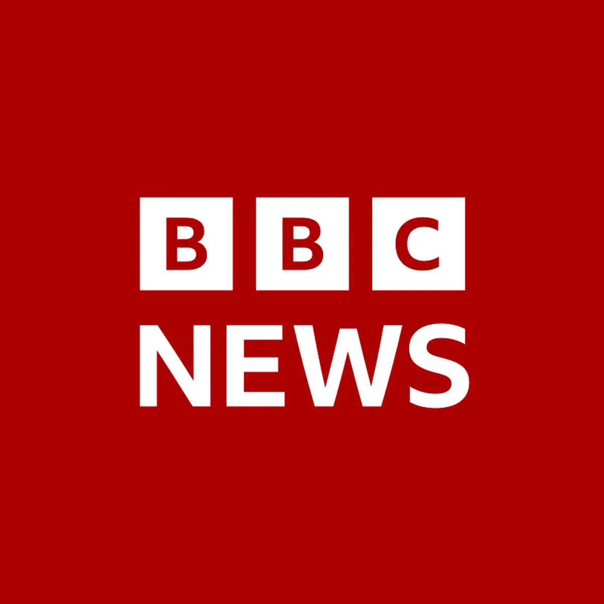 افشای صوت جنجالی از BBC | برنامه دشمن برای تجزیه ایران لو رفت!