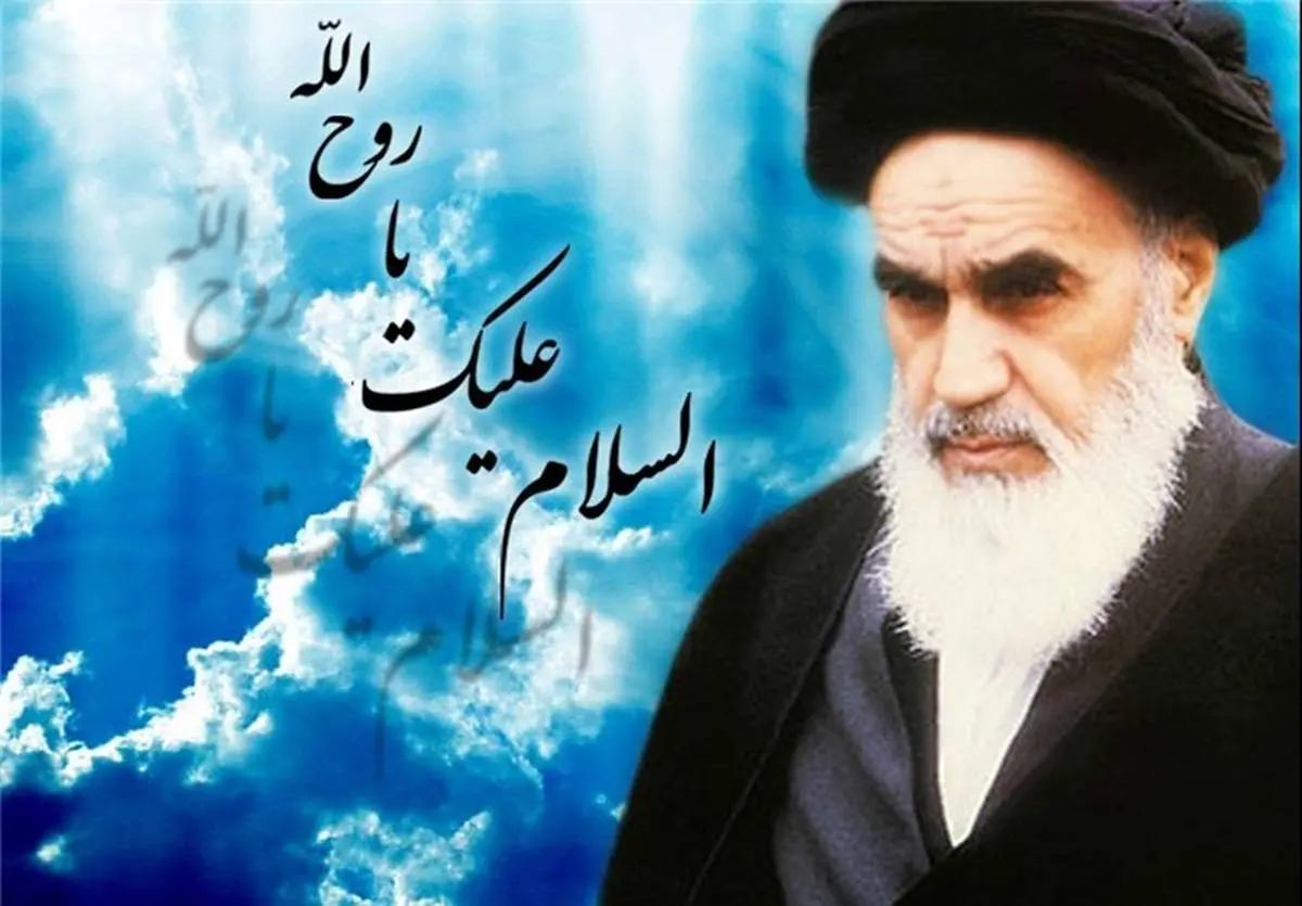 بزرگداشت امام خمینی (ره) امسال در حرم مطهر برگزار نمی‌شود