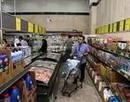توسعه شعب فروشگاه ویوان در تهران