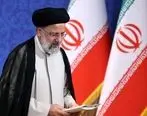 رئیسی پس از ادای سوگند: تحریم‌ها علیه ملت ایران باید لغو گردد/ از هر طرح دیپلماتیک که این هدف را محقق کند، حمایت می‌کنیم