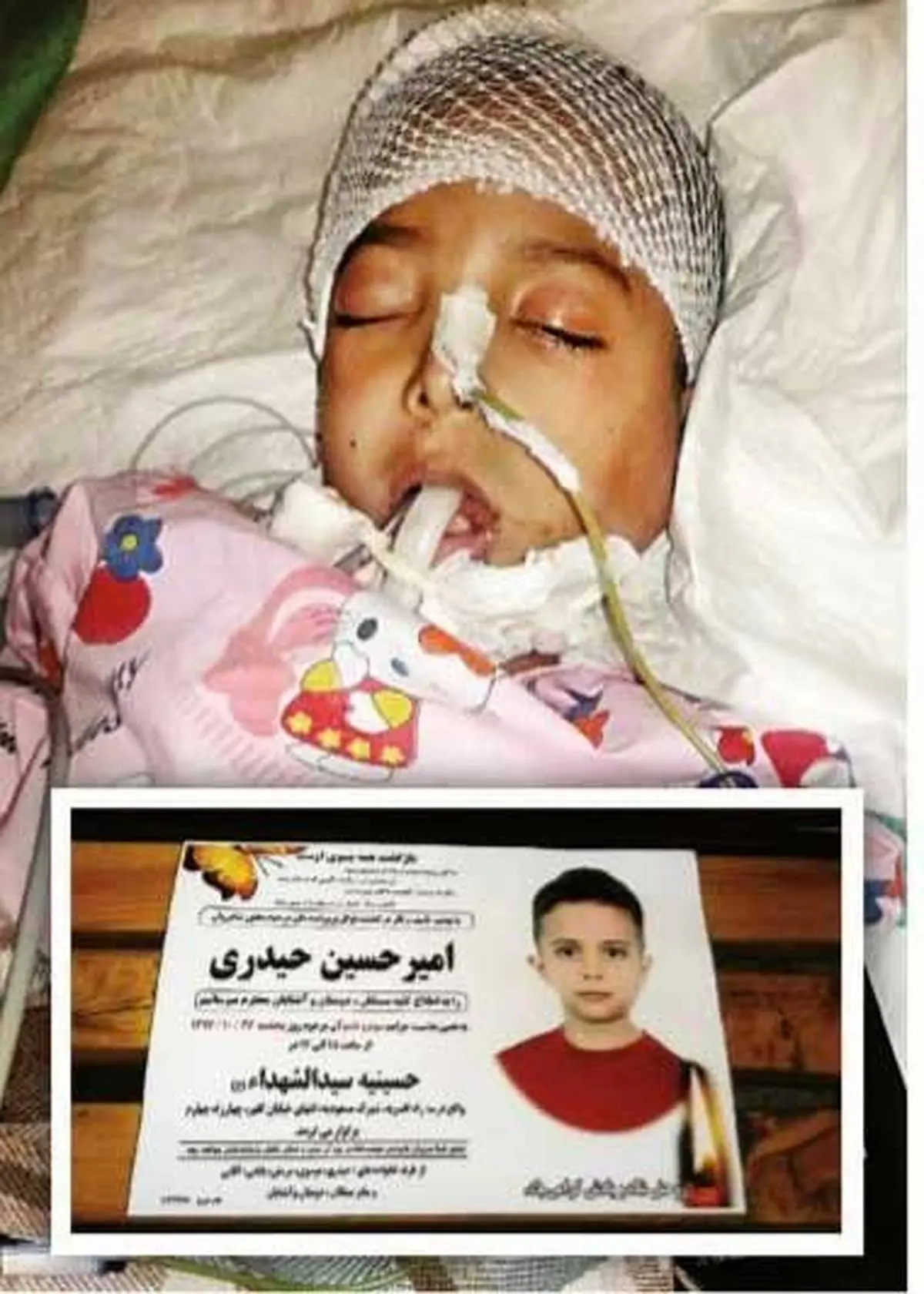 مرگ دردناک پسر 8 ساله در ماشین پدرش | علت مرگ دردناک پسر 8 ساله نامشخص است