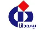 استقلال تهران از شکست گریخت 

