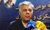 رئیس سازمان زمین‌شناسی و اکتشافات‌معدنی کشور به جمع راهبران تحول اداری پیوست