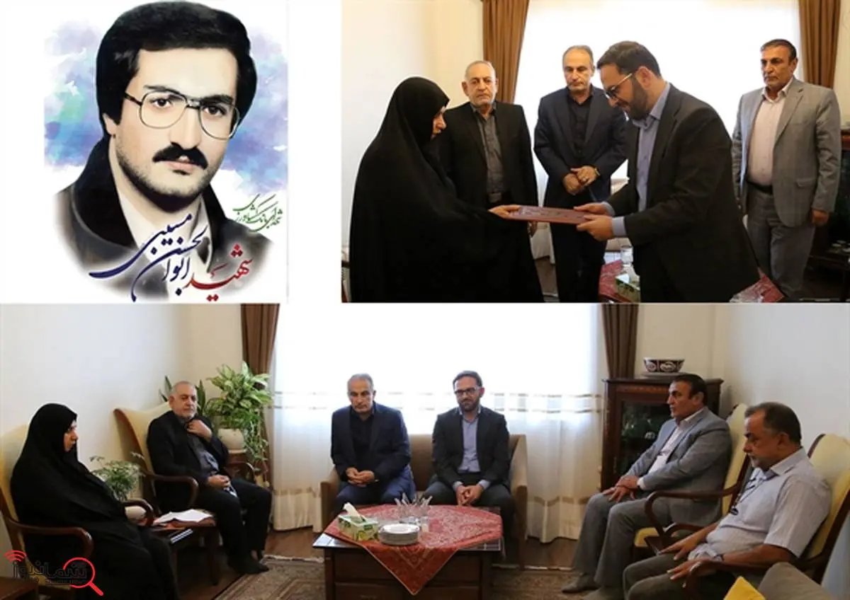 دیدار مدیرعامل بانک کشاورزی با خانواده شهید مسیبی