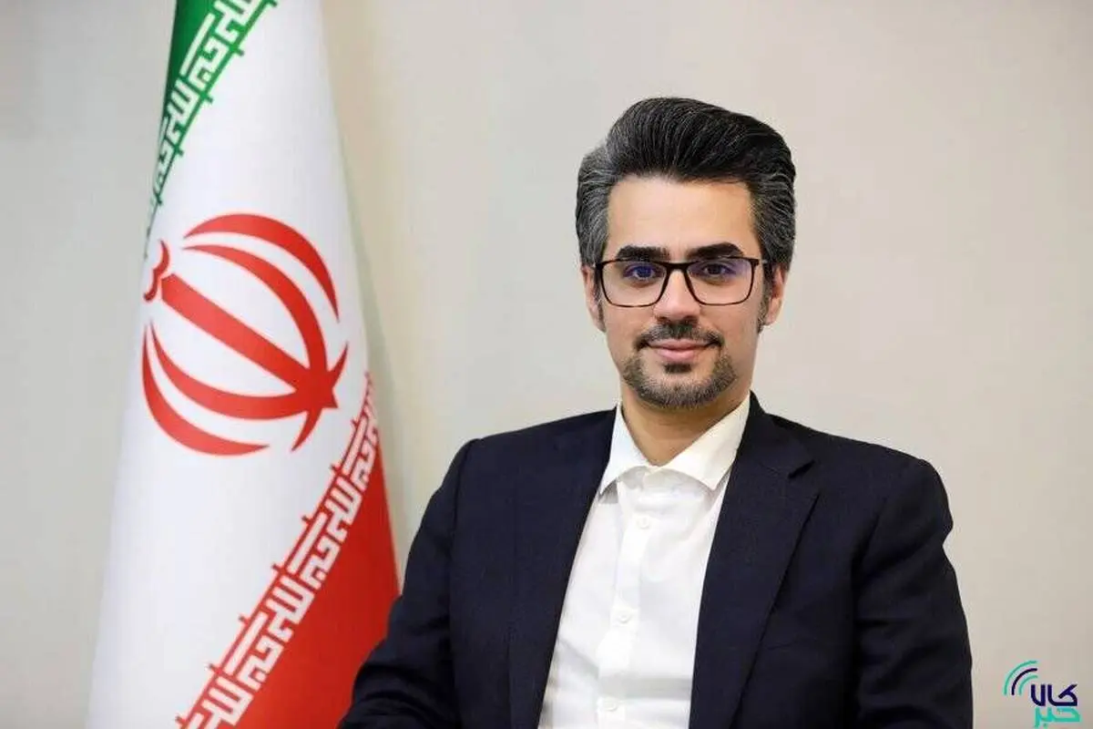 مجوز فعالیت صندوق‌های چندکالایی با ساختار Multi- NAV صادر شد