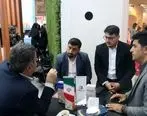 حضور شرکت سرمایه گذاری و توسعه اروند در نمایشگاه ایران اکسپو ۲۰۲۵