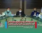 فولاد هرمزگان باعث افتخار منطقه ویژه و ویترین صنعت استان هرمزگان است