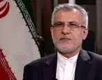 سرمایه‌گذاران افغانستان توجه جدی‌تر و قوی‌تری به چابهار داشته باشند