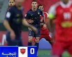 نتیجه بازی پرسپولیس و النصر با حضور رونالدو + خلاصه دیدار