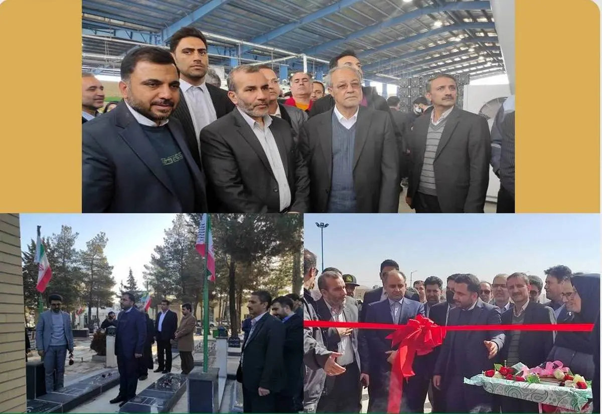 افتتاح 8 طرح تولیدی، صنعتی و خدماتی پست بانک ایران در سفر وزیر ارتباطات و فناوری اطلاعات به کرمانشاه