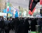 فیلمی از لحظه‌ی اول انفجار تروریستی در گلزار شهدای کرمان |
آمار شهدا انفجار کرمان افزایش یافت 