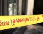 جسد زنی با دست‌و پای بسته در تهران کشف شد