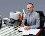رشد 303 درصدی منابع پست بانک ایران در طی 38 ماه