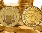 قیمت سکه در بازار امروز چند شد؟ | قیمت سکه در پله های صعود
