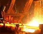  نگاهی دقیق تر به تاثیر اقتصادی کارخانه های تولید فولاد در ایران