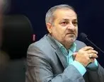 جزییات جدید از تغییرات ساعت کاری مدارس ؟