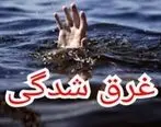 اخبار حوادث | آب رودخانه دو کودک را به کام مرگ کشاند | گشت و گذار بی فایده بود