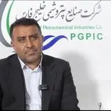 هلدینگ خلیج‌فارس، نقشی کلیدی در توسعه زنجیره ارزش دارد