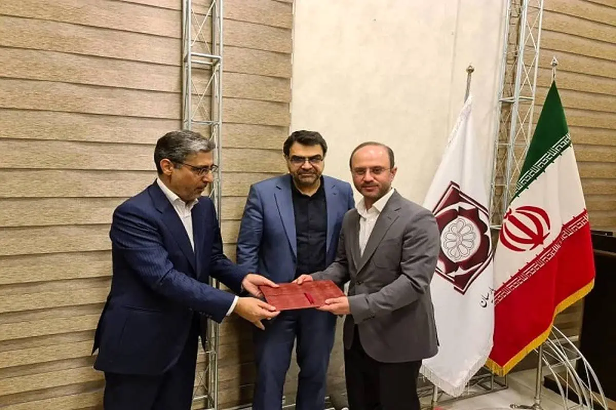 محسن نادری به عنوان مدیرعامل جدید پارس فولاد سبزوار منصوب شد