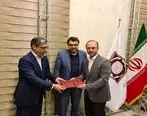 محسن نادری به عنوان مدیرعامل جدید پارس فولاد سبزوار منصوب شد