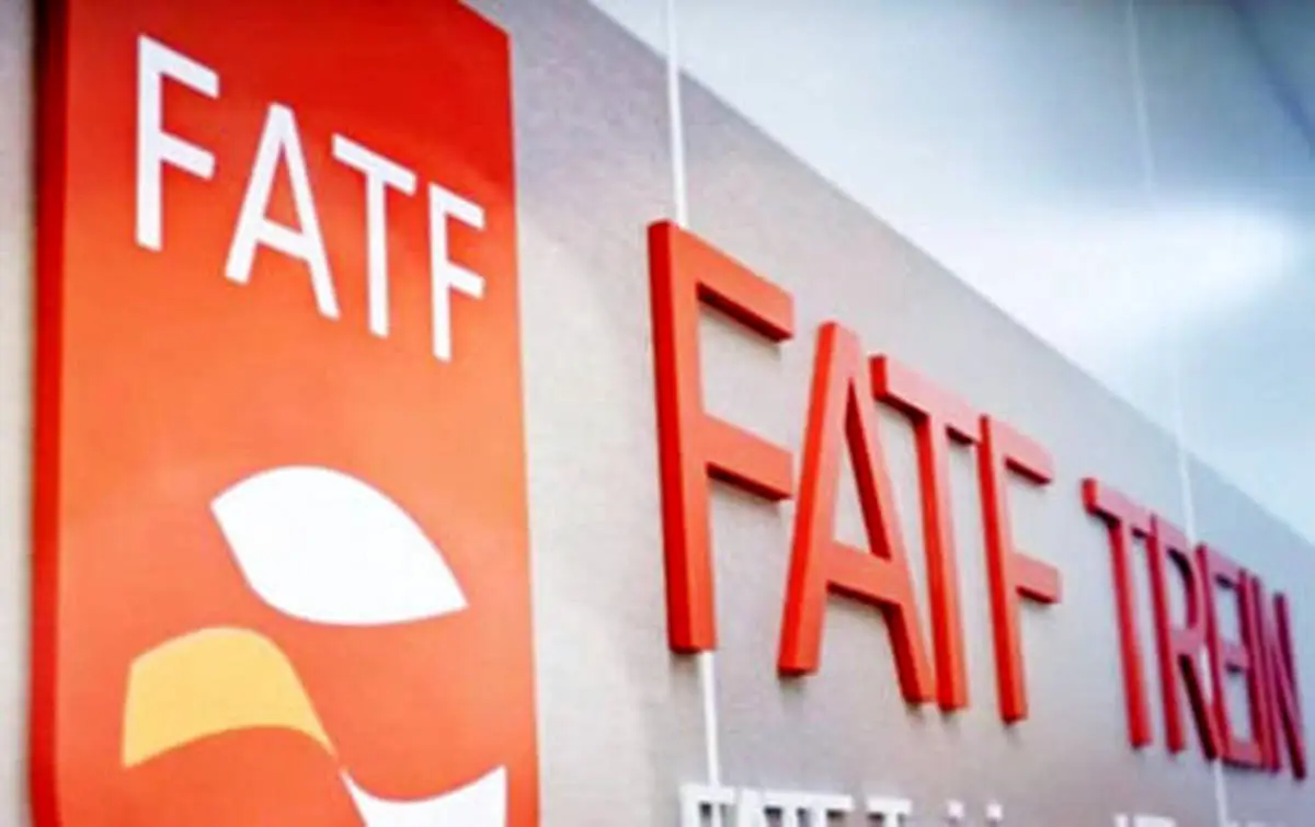 ورود به لیست سیاه FATF معیشت مردم را هدف می‌گیرد؟