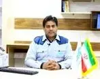 راه اندازی سامانه ارتباط با تامین کنندگان در فولاد سنگان