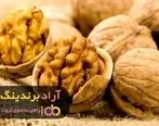 شمشیر ثروت را به دست گرفتم و با فقر مبارزه کردم