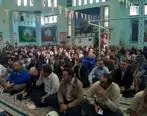 برگزاری گردهمایی رزمندگان و خانواده شهدای بندرماهشهر در پتروشیمی امیرکبیر