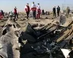 جدیدترین جزئیات از سقوط هواپیمای اوکراینی
