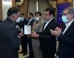 گردهمایی مدیران ستادی و شعب بیمه سینا برگزار شد
