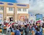  گسترش مسئولیت اجتماعی بانک مسکن در مناطق شرقی کشور با تمرکز بر منابع قرض الحسنه