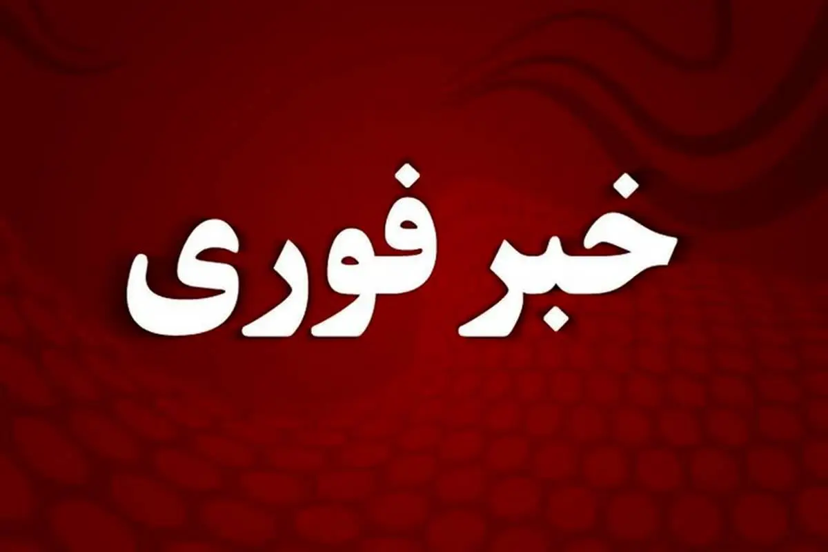 فوری/ تیراندازی به یک پایگاه سپاه در سردشت