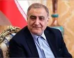 انتخاب شهردار کلانشهرها با رای مستقیم مردم