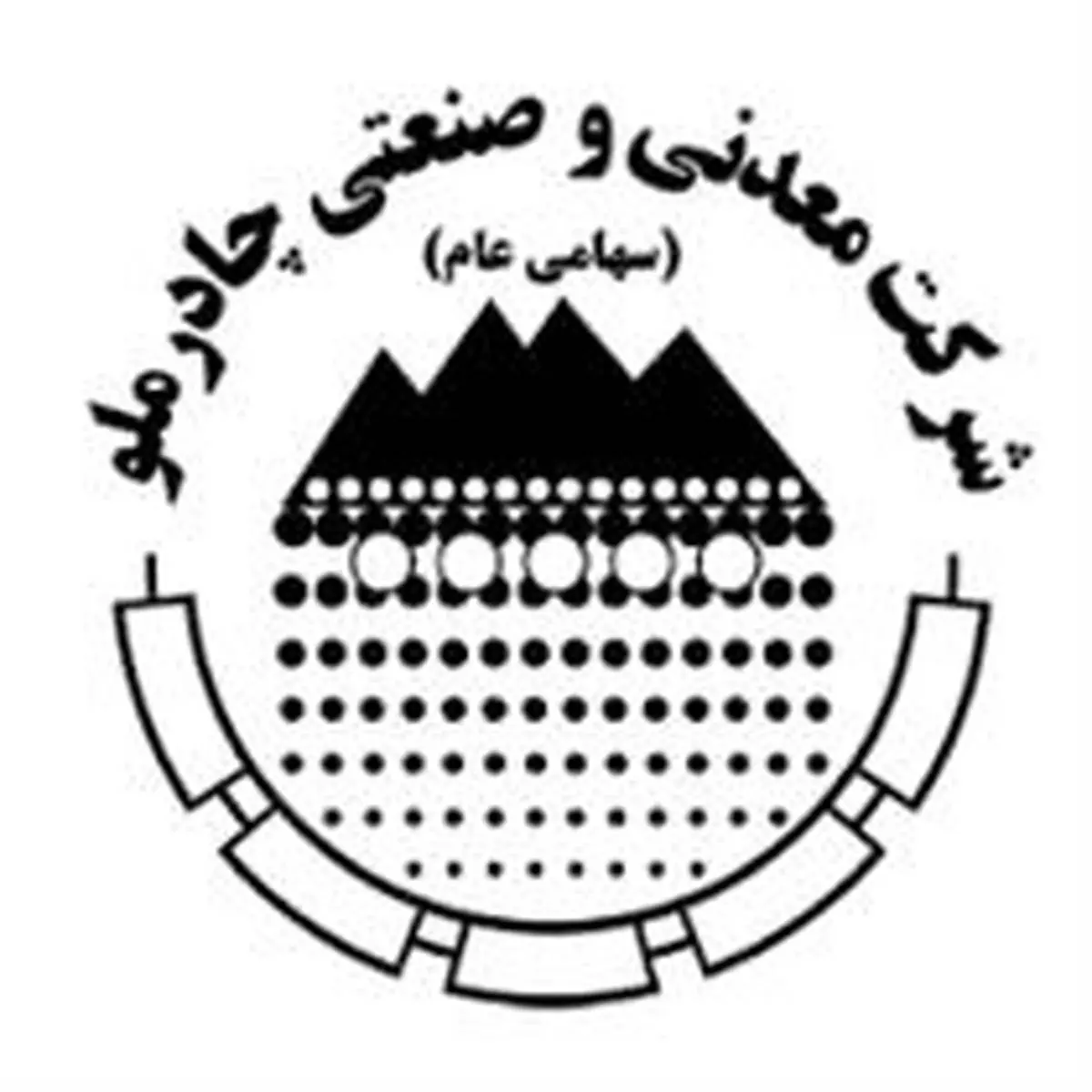 "کچاد" درمیان ۵۰ شرکت فعال تر بورس تهران