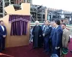 افتتاح دو کارخانه فولادی در مجموعه گل گهر از سوی رییس جمهور 

