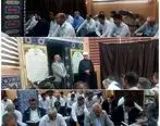 مراسم سوگواری رئیس جمهور و هیأت همراه در نمازخانه سایت جنوبی منطقه ویژه برگزار شد

