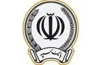 مشتریان بانک سپه بخوانند