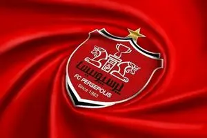 شرمساری یک بازیکن از پیشنهاد پرسپولیس