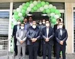 بازسازی و افتتاح شعبه مرکزی سنندج بانک مهرایران