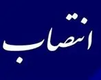 آغاز دوره‌ای تازه در مدیریت مشتریان، روابط‌عمومی و املاک
