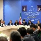اینترنت فیبر نوری مبین‌نت در اردیبل افتتاح شد