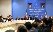 اینترنت فیبر نوری مبین‌نت در اردیبل افتتاح شد
