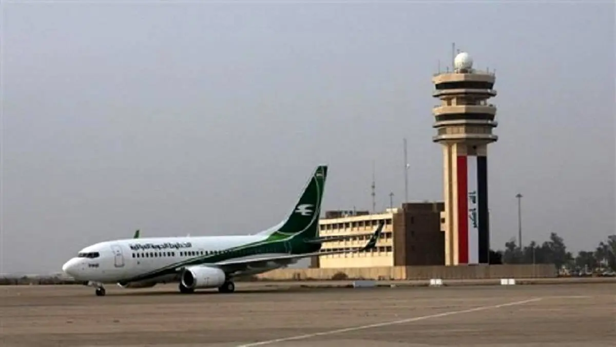 فرودگاه بغداد دو مسافر ایرانی را متوقف کرد