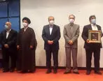 روابط عمومی ذوب آهن اصفهان نشان عالی روابط عمومی را دریافت کرد