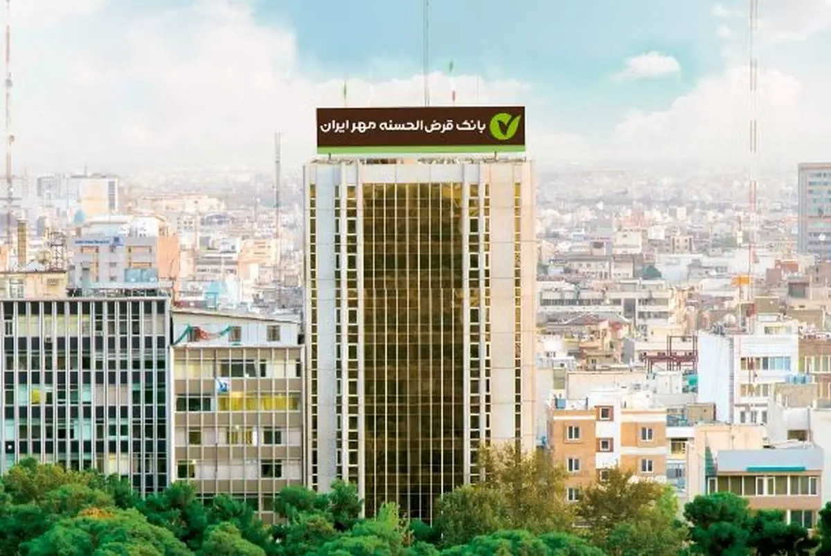 شروع بهار قرضالحسنه با پرداخت بیش از ۱۹هزار میلیارد تومان وام