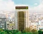 شروع بهار قرض‌الحسنه با پرداخت بیش از ۱۹هزار میلیارد تومان وام