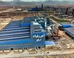 شرکت آهن و فولاد ارفع افتخاری دیگر در سپهر تولید کشور رقم زد