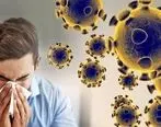 شیوع آنفلوانزا در ایران | هشدار برای مردم