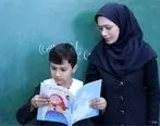 خبر خوش برای فرهنگیان | معلمان بازنشسته بخوانند