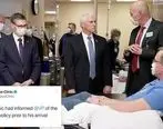 توجیه عجیب معاون ترامپ برای ماسک نزدن در بیمارستان